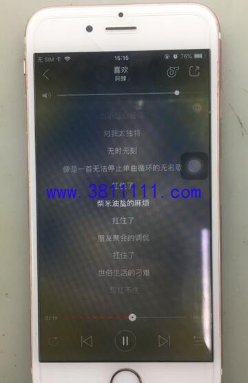 QQ截图20190616110255.jpg