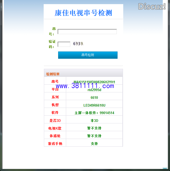 214457uzypad7r9r3zqz1x.png