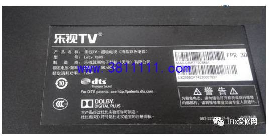 135833vsq5hdlsl98h82hh.jpg.thumb.jpg