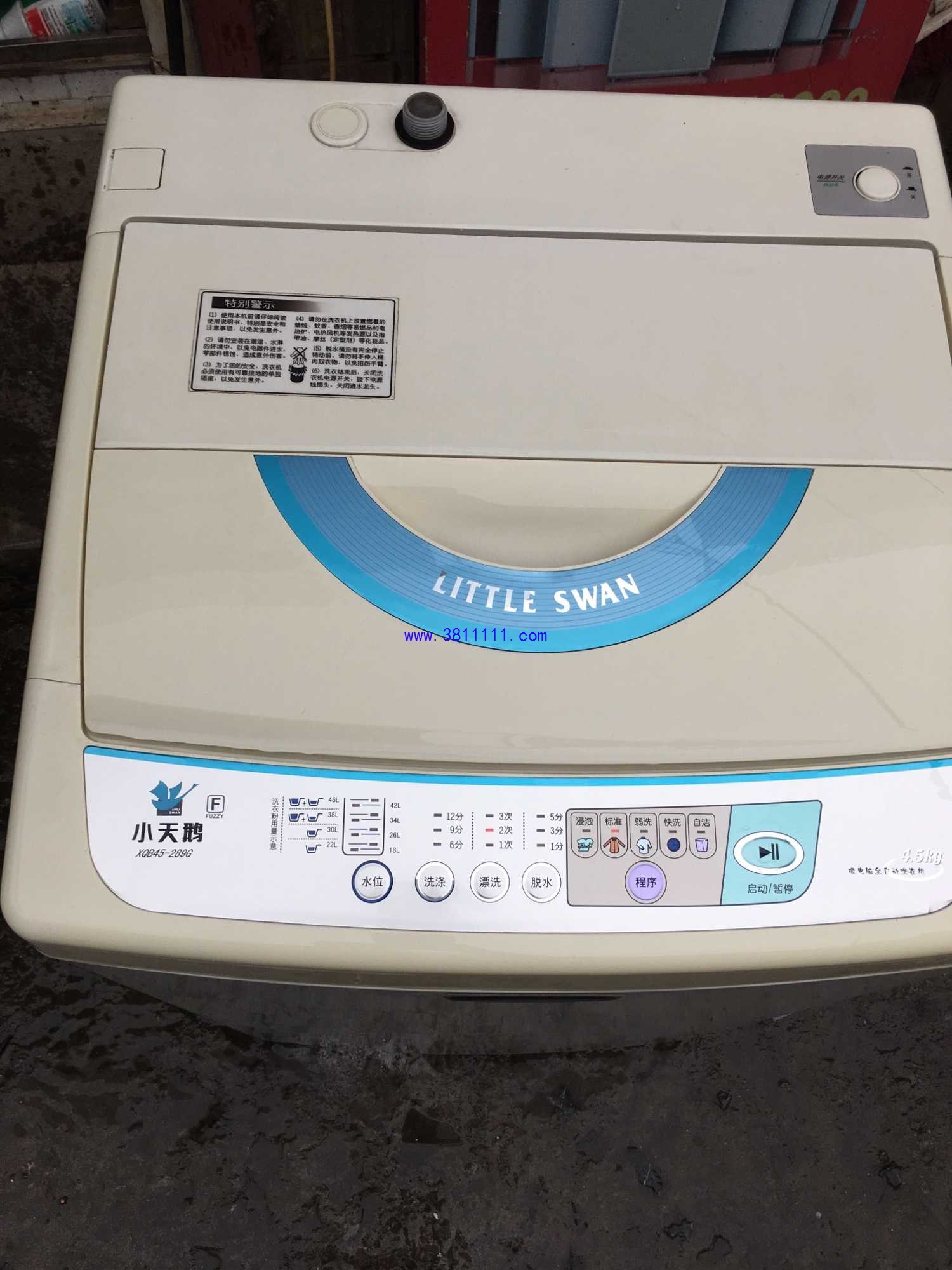 070506t9s72z3vv93bivt2.jpg