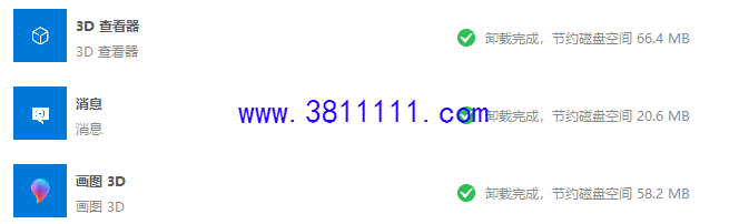 жwin10ϵͳܣٶȣŻwin10ϵͳ6.png
