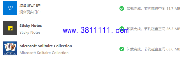 жwin10ϵͳܣٶȣŻwin10ϵͳ5.png
