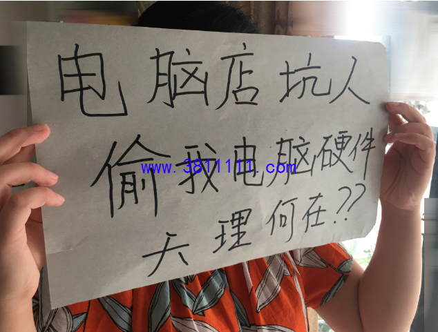 QQͼ20190706094418.png