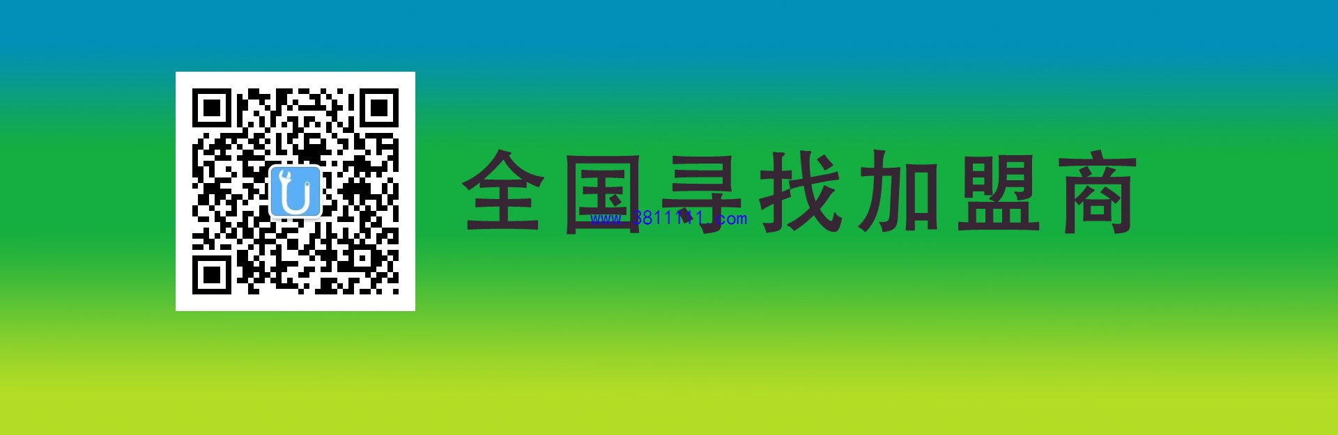 1-151124123511927.jpg