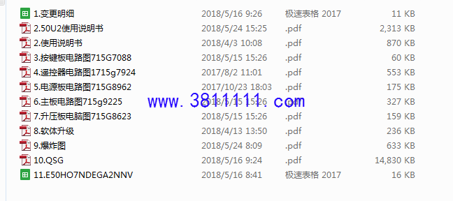 QQͼ20190806171607.png