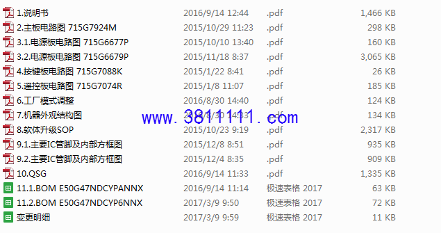 QQͼ20190806182604.png
