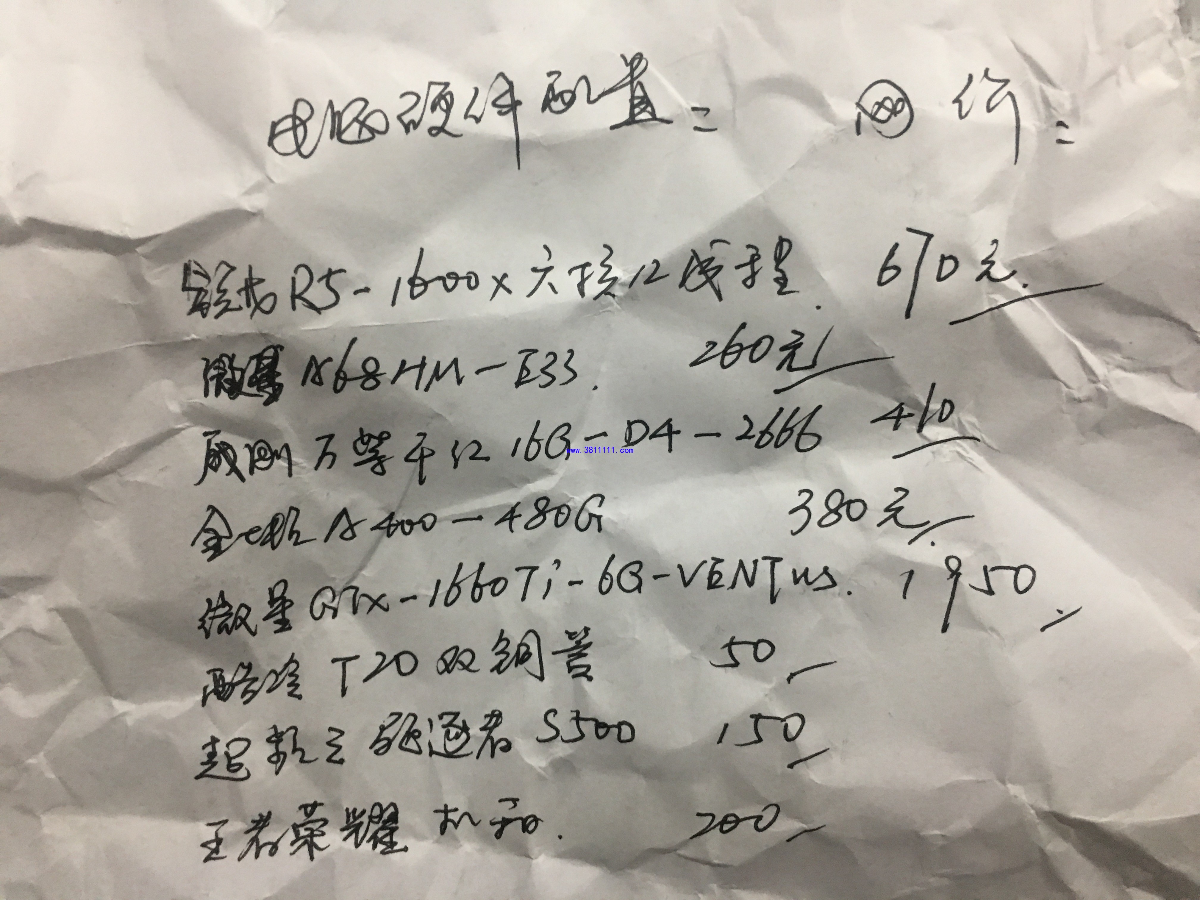 9feec2e59b94490d884abebccf9ec93c.jpeg