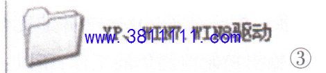CH341Aʹͼ3.png