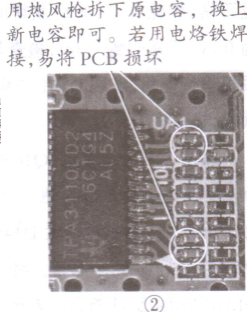 LE32G310GҺʵ粻ްͨά2.png