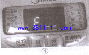 MB- FS50Jܵ緹ҹԭϼ4.png
