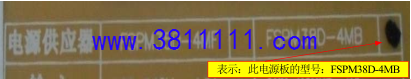 QQͼ20200110141151.png