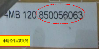 QQͼ20200110141119.png