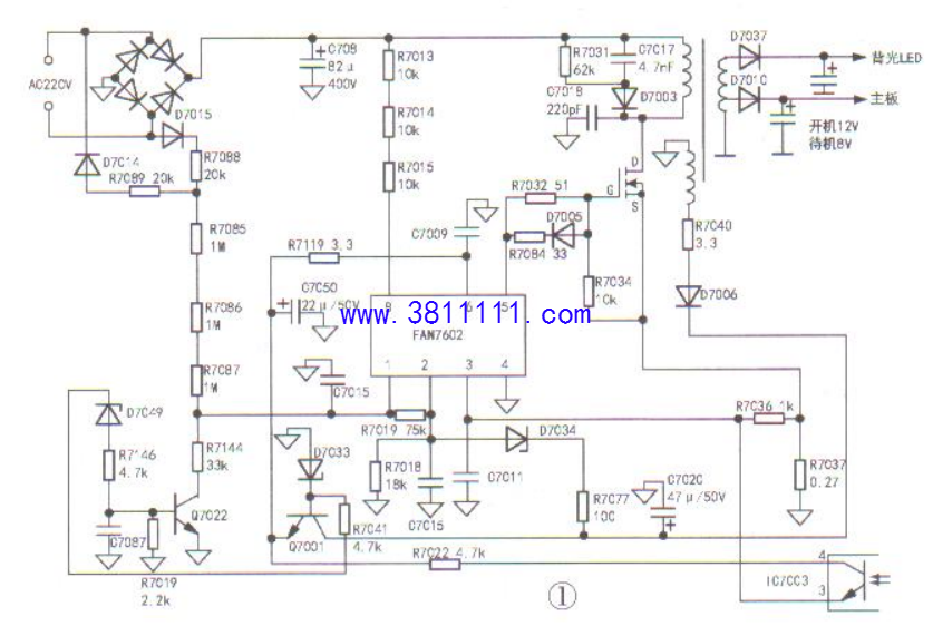 LCD32NX330AҺʵ磬ϵָʾƲ.png