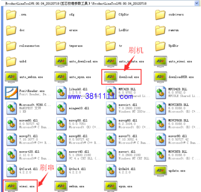 ������9����ͨ�������뿡QW300ģ��ˢ��ֲ��վ�����벽��1.png