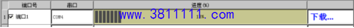 9ͨзD122ģˢֲվ벽9.png