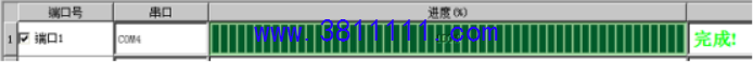 9ͨзD122ģˢֲվ벽10.png