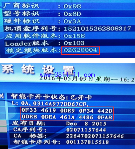 ��9����������ͨ����������VA056ģ��ˢ��ֲ��վ�����벽��2.png