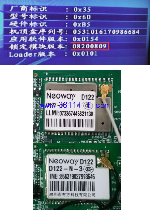 зD122-NV3(D122-N-3)ǩģ汾08200809.png