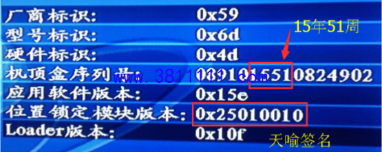 汾ϢĻк.png