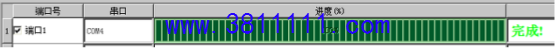 9ͨоģ俨ˢĴ벽9.png