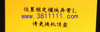 9ͨоģ俨ˢĴ벽16.png
