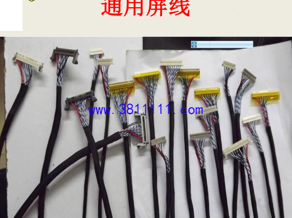 QQ截图20200222095244.png