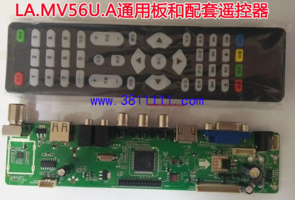 QQ截图20200222095210.png