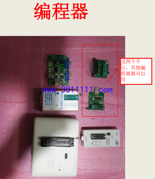 QQ截图20200222095505.png