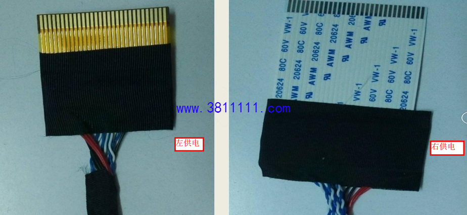 万能通用板屏线，30P单8FPC.png