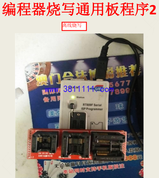 QQ截图20200222102628.png