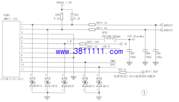 海尔LS50AL88U71S型淡晶彩电遥控器无法开机故障检修.png