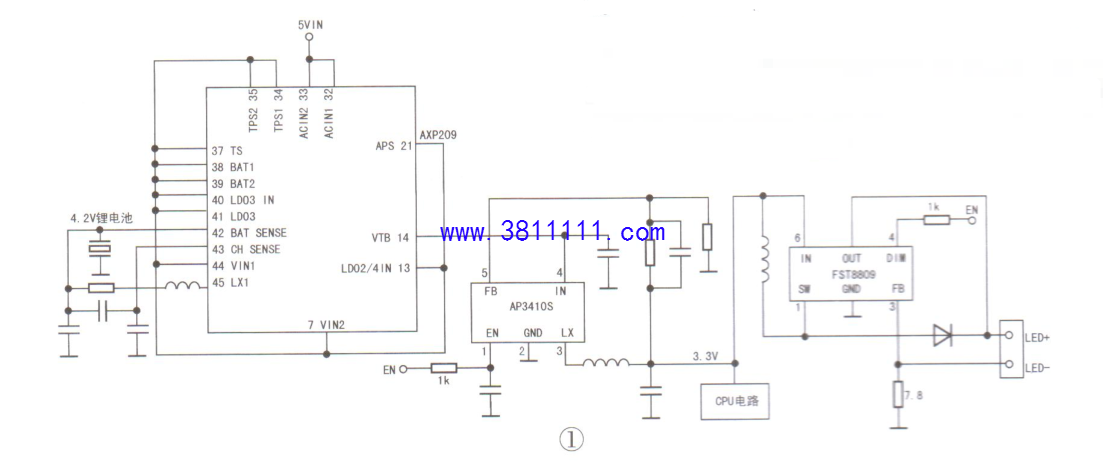 BaiduShurufa_2020-3-25_8-12-6.png