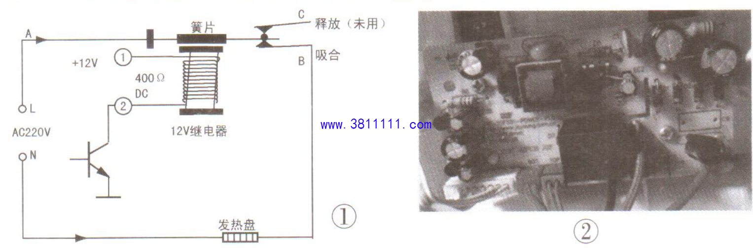 QQ截图20200325082127.png