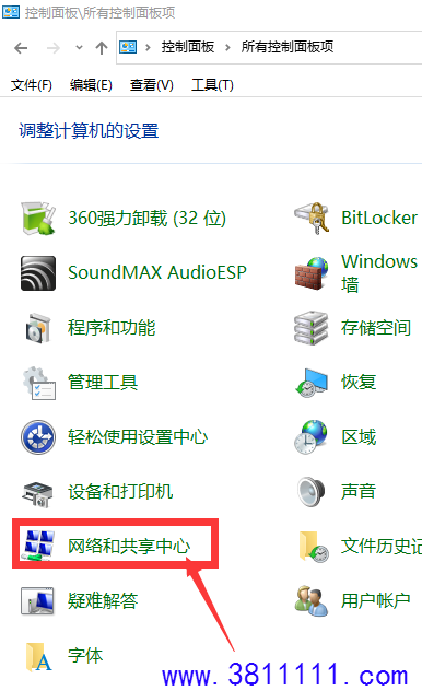 ϲ鿴WiFiķһ.png