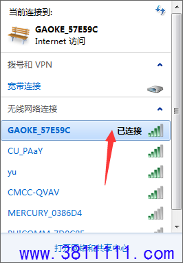QQͼ20200610213653.png