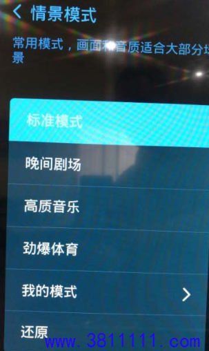 ZLH85GiоledҺӹ˵2.png