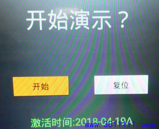 ZLH85GiоledҺܻܲ˵2.png