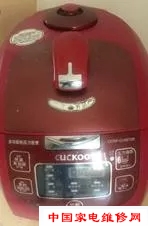20201101_231501_001.jpg