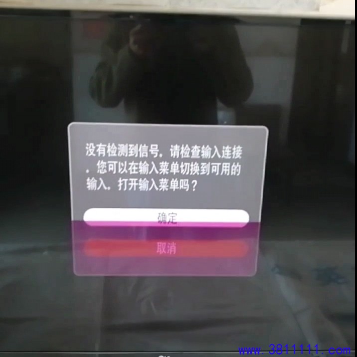 Videoframe_20210210_125030_com.huawei.himovie.jpg