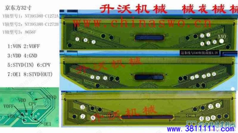 65dc9fdae7bcc90c1935676857b3b667.jpg