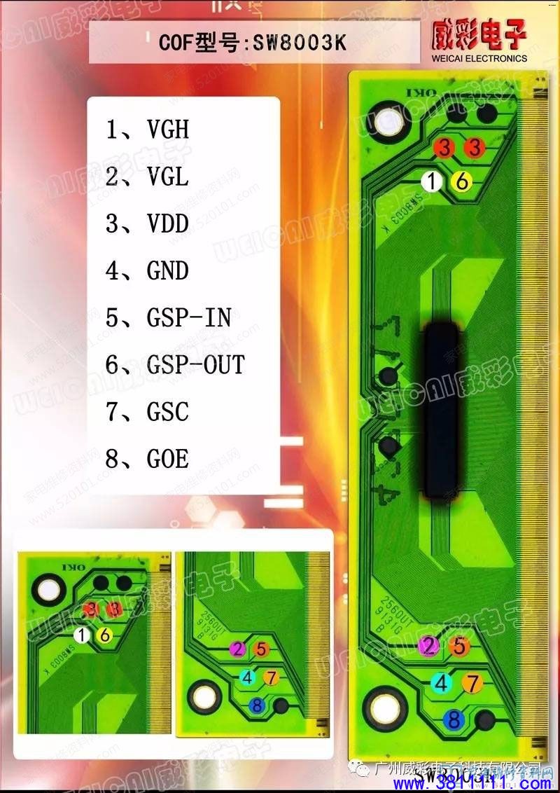 bce2dfcb4569d85bba8e215188e6fd0e.jpg