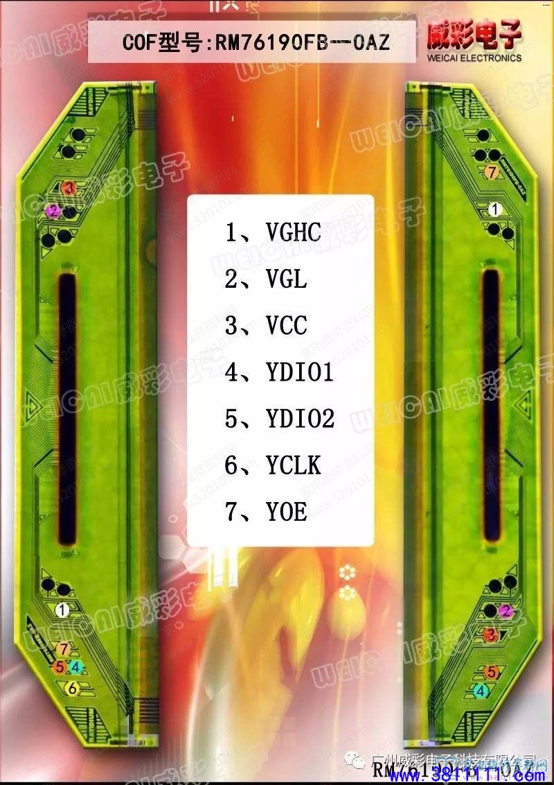82f1c41e54e2c040d26b7cc8b50c92b0.jpg