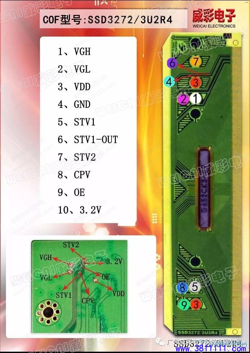 bf690c46e27191467636d73780130956.jpg
