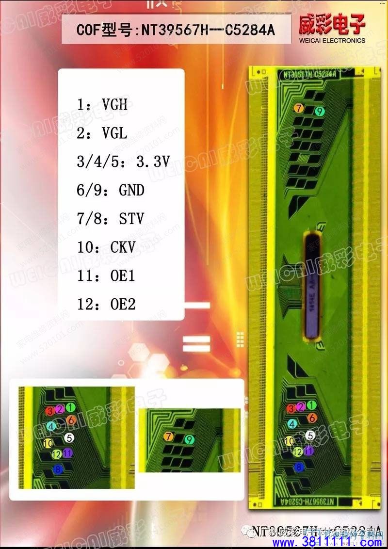 4dacaa65e8d6643e628c5c1ec11e73da.jpg