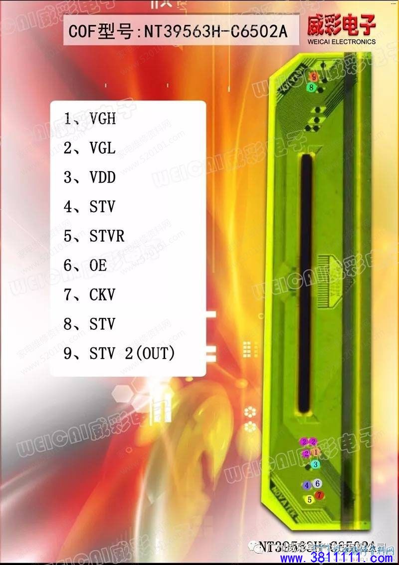 f3d79f8e6196510beb787b9e472d421e.jpg