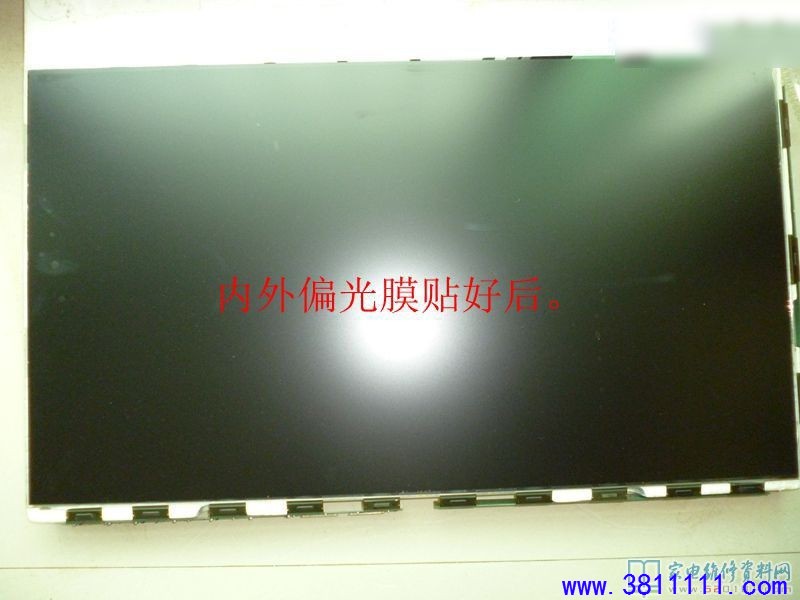 80efb71e10b85bc1e430c6b6c2c51de2.jpg