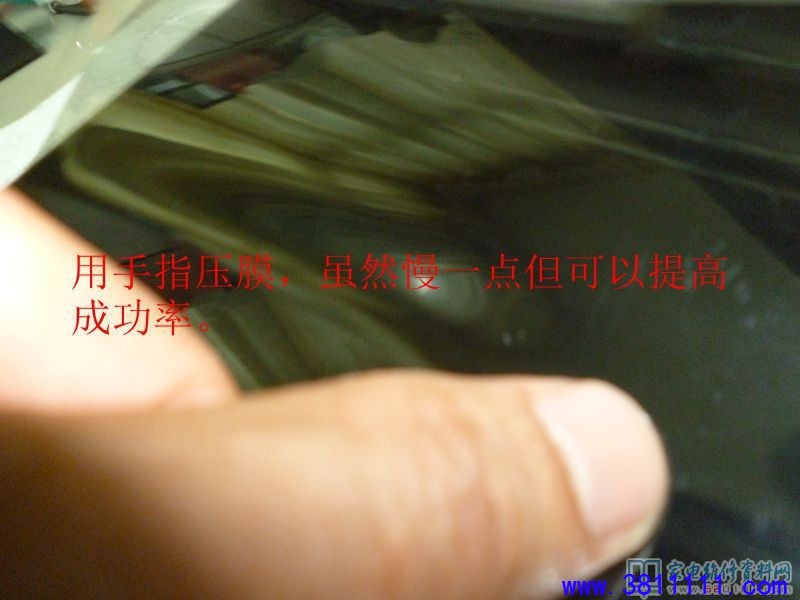 46a2beaedab2bd5376fa599379d1ef29.jpg