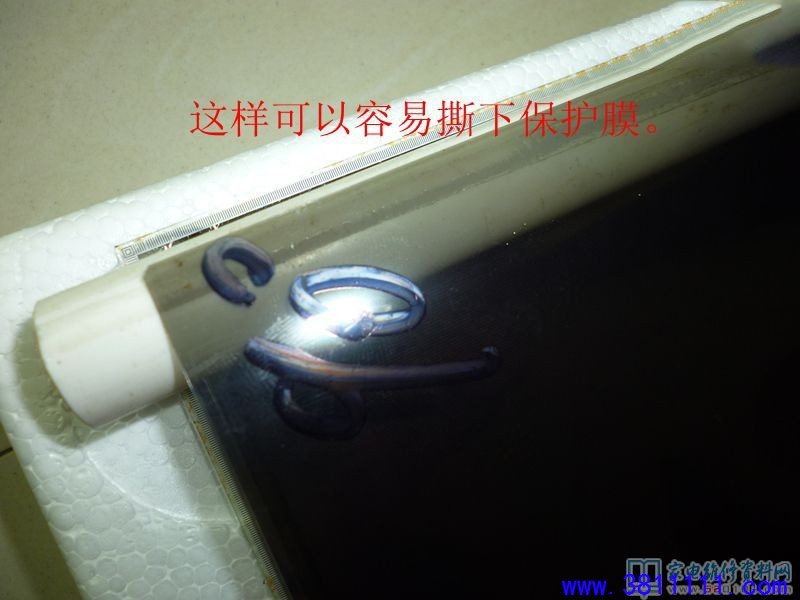 034bd36bf94d14a762224cf5a52c20be.jpg