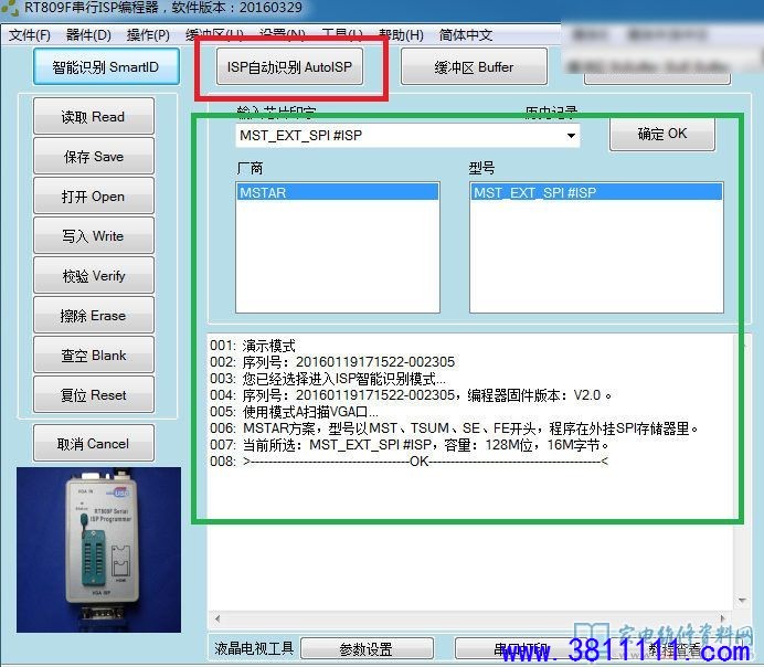 e689a99cc7e556789d3f87cc7dcc405a.jpg