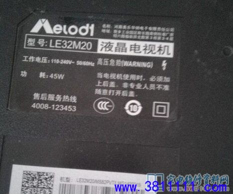 d14929276bf8bed302da498f13d22559.jpg